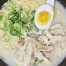 진국닭곰탕 이미지