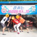 우리농원민박 이미지