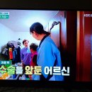 갈전마을 - 1582 | 갈전마을