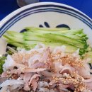 강남회초장 이미지