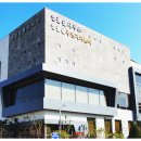 예담건축디자인 이미지