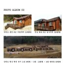 (주)빅코 이미지