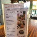 가을 제주여행(4) - 몽땅ㅣ동광분교인디이스트ㅣ황우지선녀탕, 외돌개ㅣ공천포식당