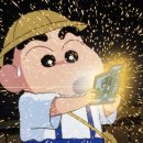 그래그래 이미지