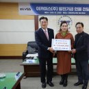 ㈜대진환경 이미지