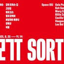 사평대로 84 이미지