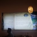 송이와 은어향기 이미지