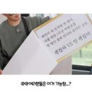 (주)밸런스