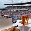 보영만두 | [수원] 보영만두 본점 후기🥟｜KT위즈파크 근처 야구장 먹거리로 유명한 이유