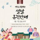 영등포동물병원 이미지