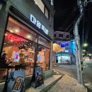 후평2동행정복지센터 이미지