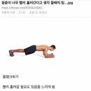 테크런 이미지