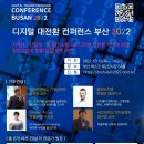 랩 아이디 이미지