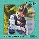 소소로운 이미지