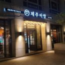 용산-367 이미지