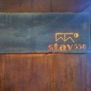 해요 스테이(HAYYO STAY) | 구미 베이커리카페 스테이550 stay550 송정동 카페