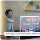 해날치과의원 이미지