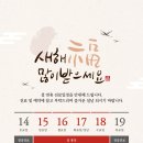 희망찬치과의원 이미지