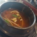 탄탄석쇠