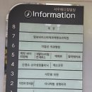 메이트 | 창원 퍼스널컬러 잘하는 곳 ‘컬러메이트’ 후기｜메이크업·체형진단까지 만족했던 1:1 컨설팅