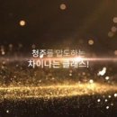 엔피컴퍼니 이미지