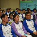 영춘중학교 이미지