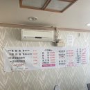 세븐일레븐 구월본점 이미지