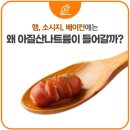 에스비인터내셔널 이미지