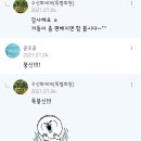 찢어진 청바지~~ 이미지