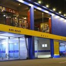 예일세차장 이미지