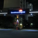 (주)굿모닝 제이케이 이미지