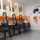 스마트해법영어역북점틴탑학원 이미지