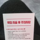 와이플래닝
