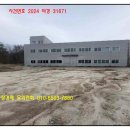 여주-1064 이미지