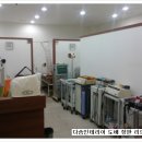 이상순정형외과의원 네이버블로그