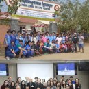 웰인터내셔날 이미지