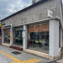 대구광역시 중구청 | 대구 중구청 경대병원 근처 맛집 진영 돼지곰탕 후기