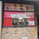 BRD백록담 이미지