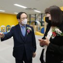 근로복지공단임실군어린이집 이미지