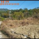 영주시운곡보건진료소 이미지