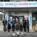 근로복지공단 태백병원 이미지