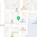 맥시카나호계매곡점 이미지