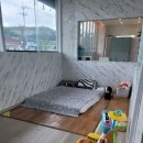 소꿉천지 이미지