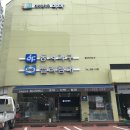 디자인가구바바 이미지