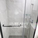 세븐센트럴푸르지오 이미지