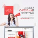 성유유통