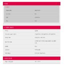 케이엠무역 이미지