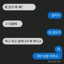 바다의왕자 이미지