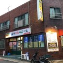카카오 이미지