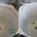 (유)이크린 이미지